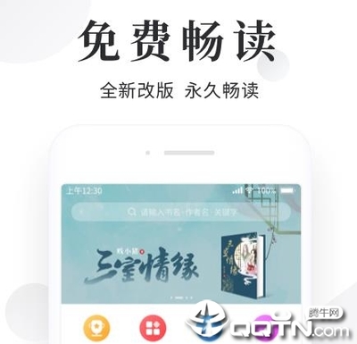 乐鱼网站登录